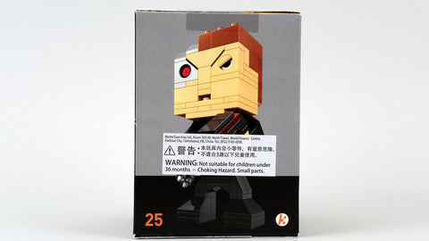 Kubros - Terminator T800 Arnie (DPH93)