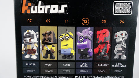 Kubros - Terminator T-800 (DTW67)