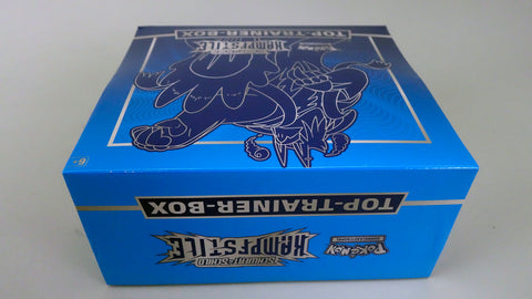 Schwert & Schild: Kampfstile - Top Trainer Box (ETB) - Blau