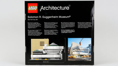 LEGO 21035 Solomon R. Guggenheim Museum Architecture 2