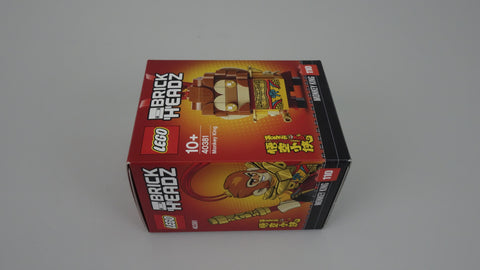 LEGO 40381 Monkey King BrickHeadz 5