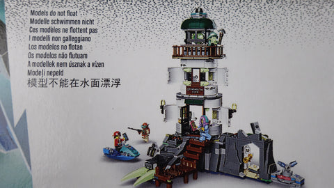 LEGO 70431 Der Leuchtturm der Dunkelheit Hidden Side 8