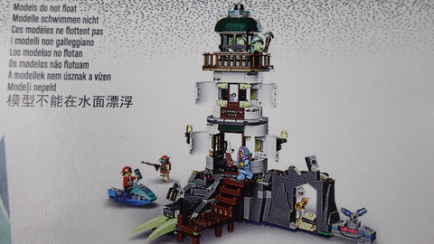 LEGO 70431 Der Leuchtturm der Dunkelheit Hidden Side 9
