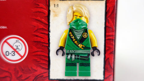 LEGO 71700 Lloyds Dschungelräuber NINJAGO 6