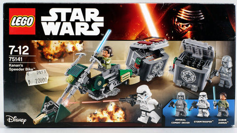 LEGO 75141 Kanans Speeder Bike Star Wars 1
