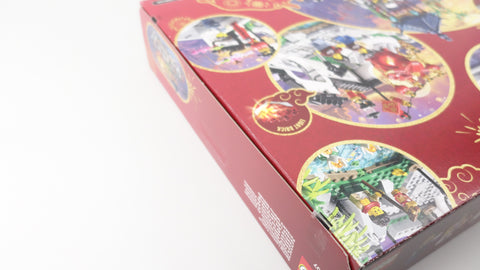 LEGO 80107 Frühlingslaternenfest China Sets 14