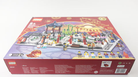 LEGO 80107 Frühlingslaternenfest China Sets 16