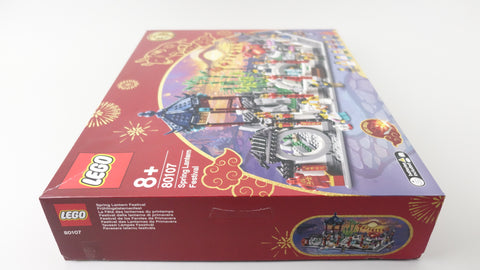 LEGO 80107 Frühlingslaternenfest China Sets 17
