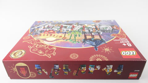 LEGO 80107 Frühlingslaternenfest China Sets 18