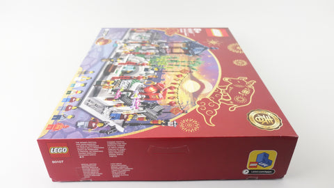 LEGO 80107 Frühlingslaternenfest China Sets 19