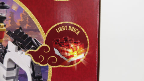 LEGO 80107 Frühlingslaternenfest China Sets 6