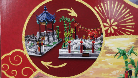 LEGO 80107 Frühlingslaternenfest China Sets 9