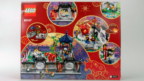 Frühlingslaternenfest (80107)