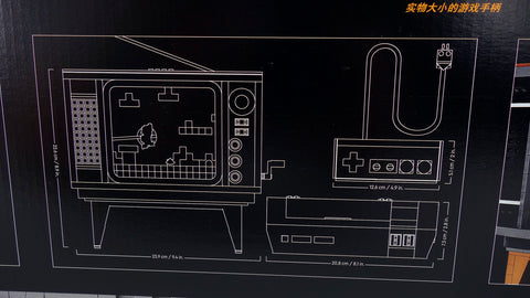LEGO 71374 Nintendo Entertainment System™ Super Mario 4