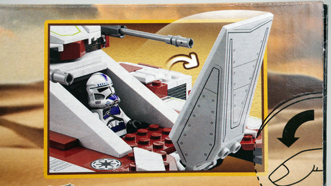 LEGO 75342 Republic Fighter Tank Star Wars 7