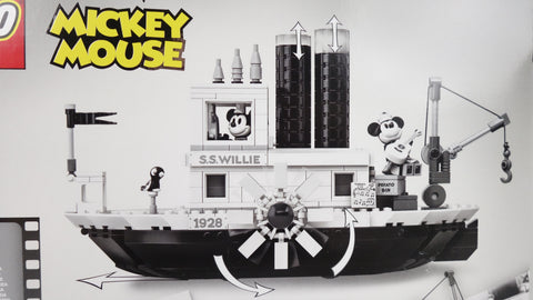 LEGO 21317 Steamboat Willie Ideas 3