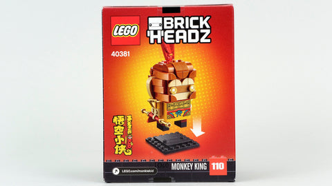 LEGO 40381 Monkey King BrickHeadz 2
