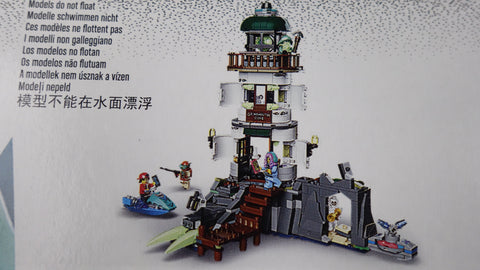 LEGO 70431 Der Leuchtturm der Dunkelheit Hidden Side 15
