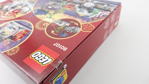 LEGO 80107 Frühlingslaternenfest China Sets 15
