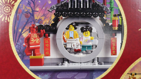 LEGO 80107 Frühlingslaternenfest China Sets 4
