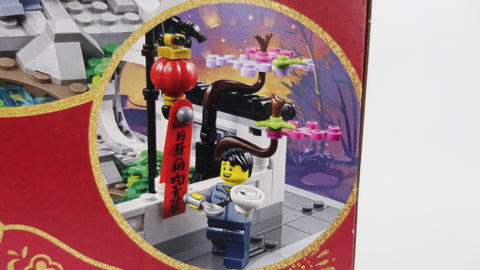 LEGO 80107 Frühlingslaternenfest China Sets 8